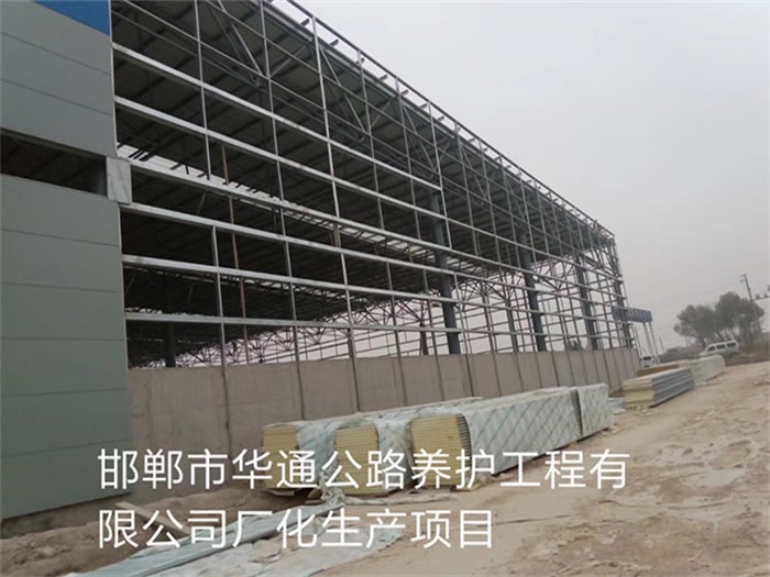 信州区网架钢结构工程有限公司
